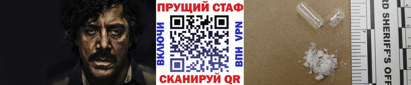 Где продают наркотики Якутск Канабис  Cocaine  ГАШИШ  СОЛЬ  Мефедрон 