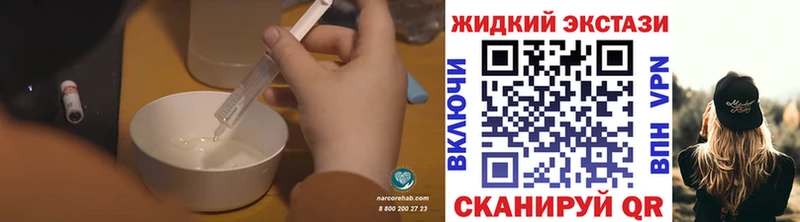 Бутират BDO 33%  дарнет шоп  маркетплейс состав  Якутск 