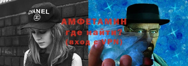 марихуана Абинск