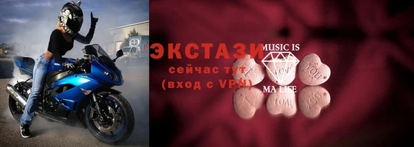 стафф Алексин