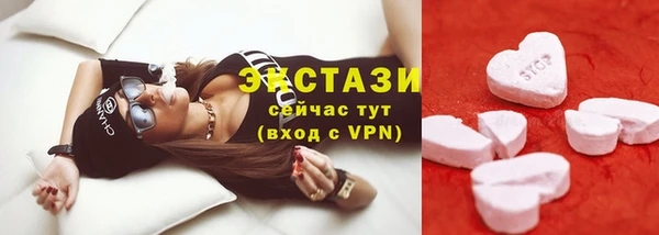 сатива Алексеевка