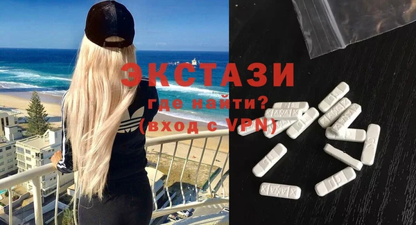 сатива Алзамай