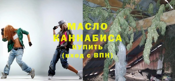 гашиш Абаза