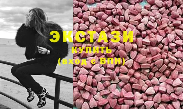 сатива Алексеевка