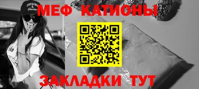 марихуана Канаш