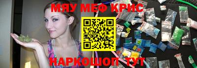 марихуана Канаш