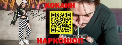 марихуана Канаш