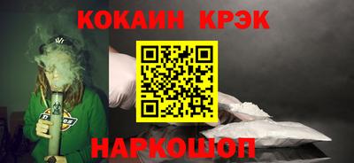 марихуана Канаш
