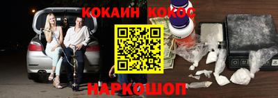 мет Камышлов