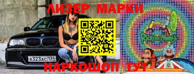 мет Камышлов