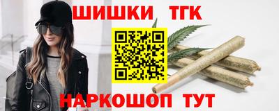 мет Камышлов