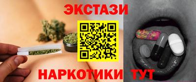 марихуана Канаш