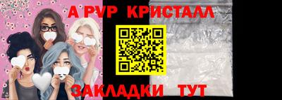 марихуана Канаш
