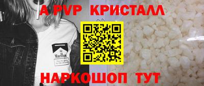 мет Камышлов