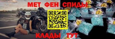марихуана Канаш
